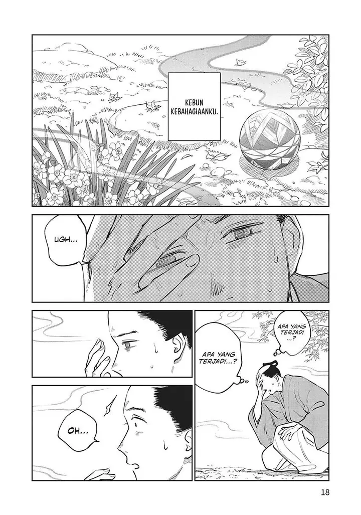 image-komik-kijin-gentoushou-chapter-20-19/34