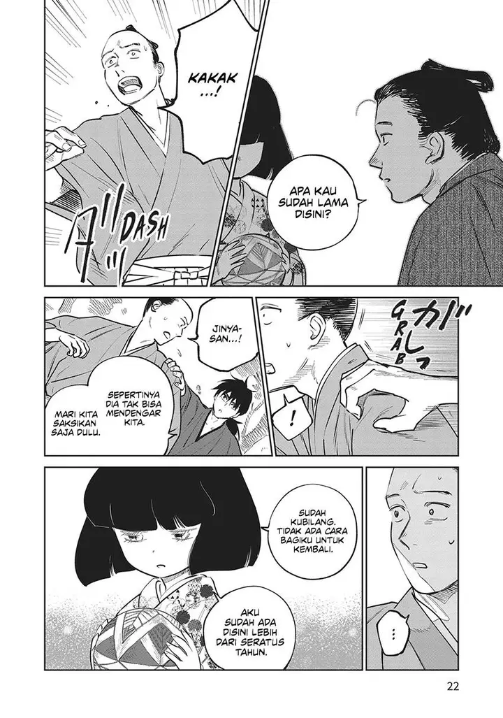 image-komik-kijin-gentoushou-chapter-20-23/34