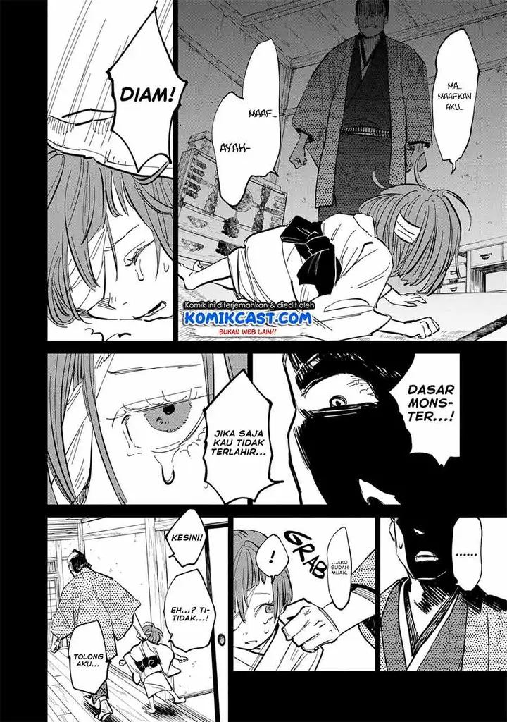 image-komik-kijin-gentoushou-chapter-21-1/34