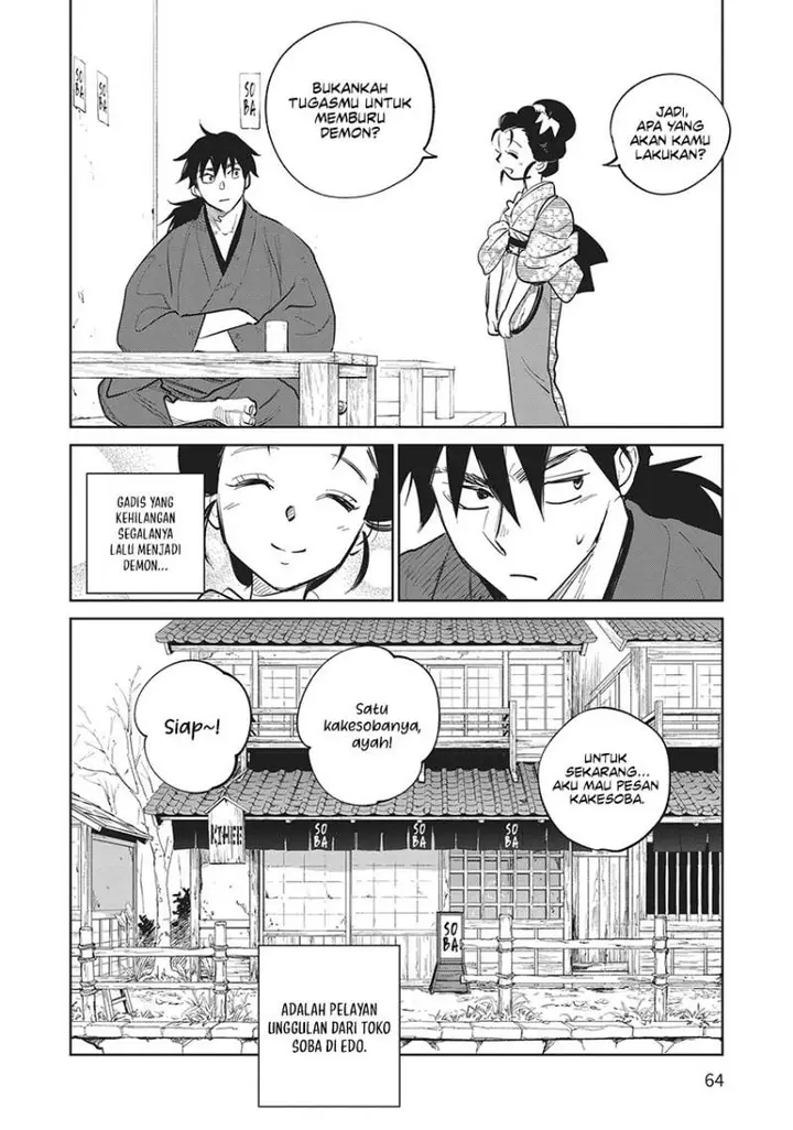 image-komik-kijin-gentoushou-chapter-21-32/34