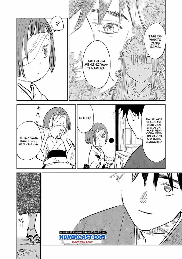 image-komik-kijin-gentoushou-chapter-22-1/4