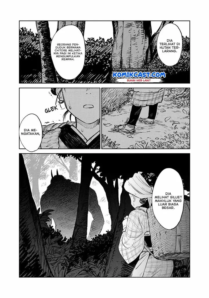 image-komik-kijin-gentoushou-chapter-22-3/4