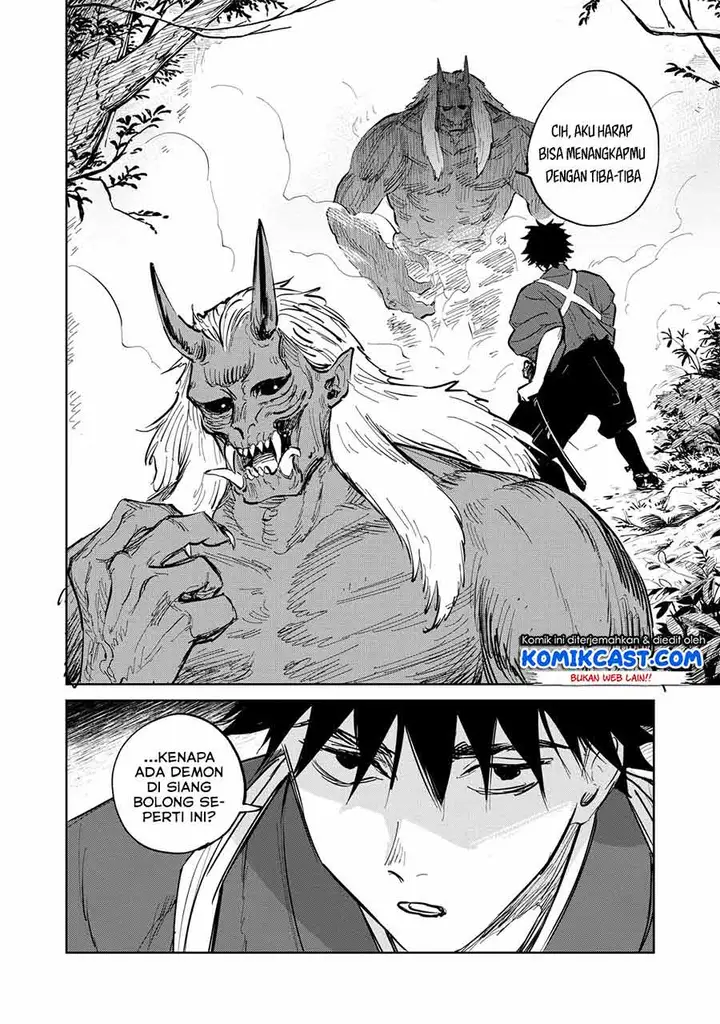 image-komik-kijin-gentoushou-chapter-23-5/33