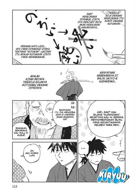 image-komik-kijin-gentoushou-chapter-23-21/33