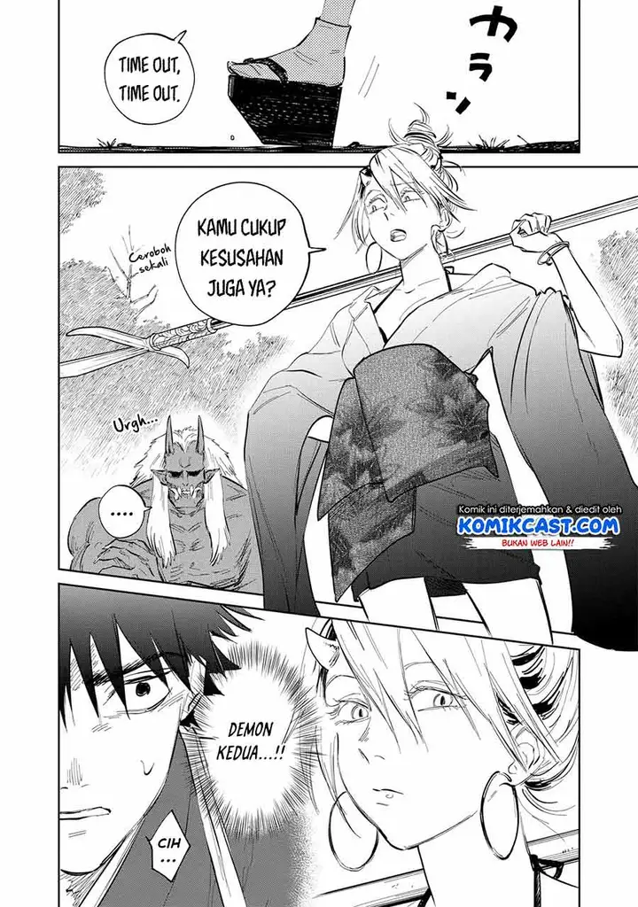 image-komik-kijin-gentoushou-chapter-2.4-2/11