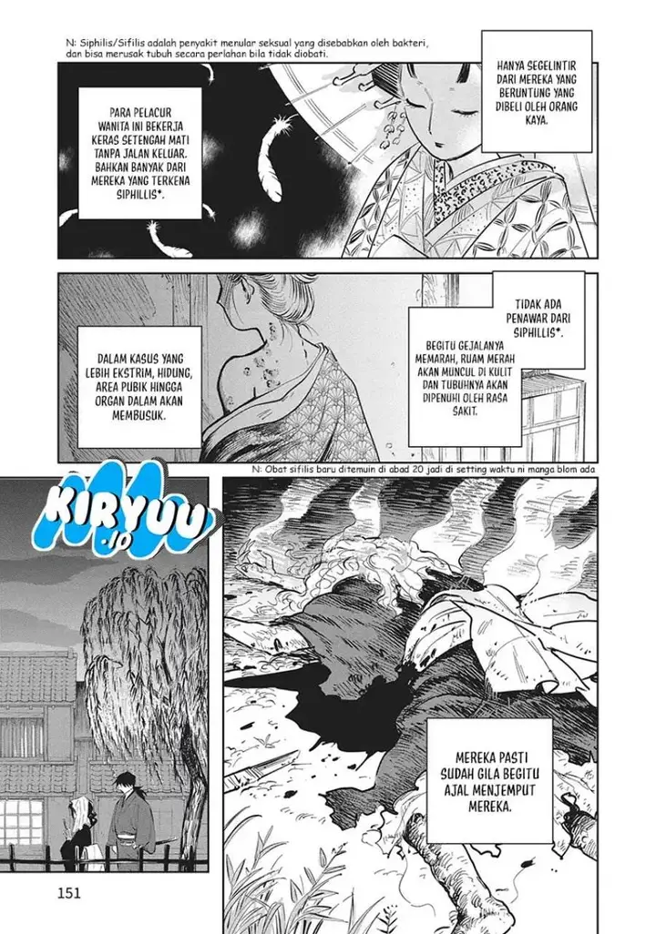 image-komik-kijin-gentoushou-chapter-24-27/35