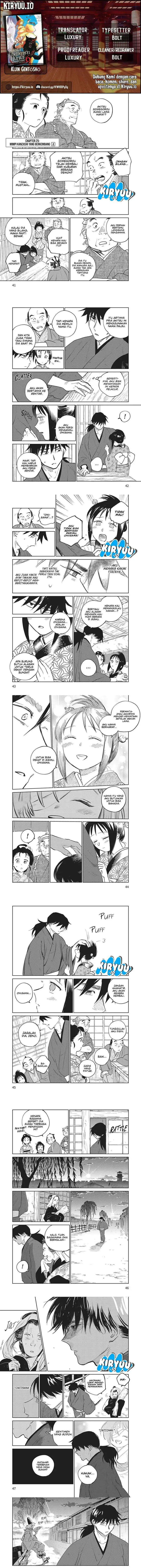image-komik-kijin-gentoushou-chapter-26-0/5