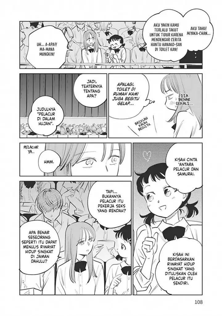 image-komik-kijin-gentoushou-chapter-28-2/35