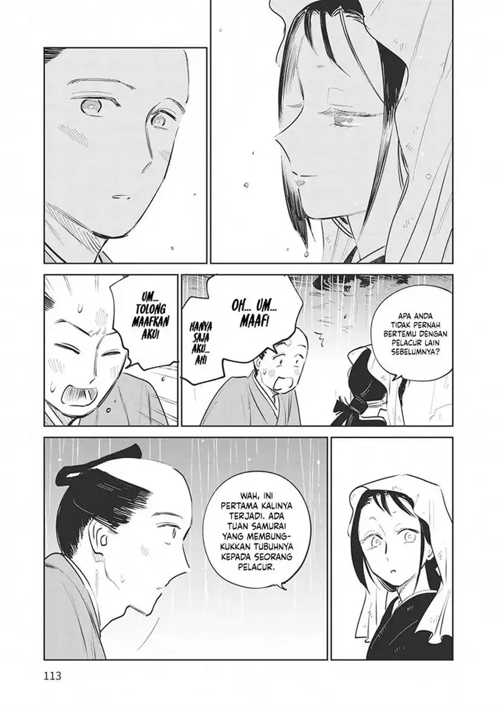 image-komik-kijin-gentoushou-chapter-28-7/35