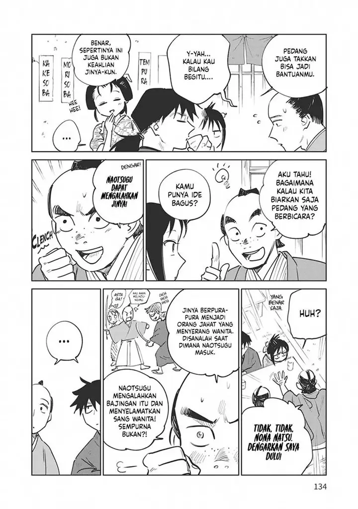 image-komik-kijin-gentoushou-chapter-28-28/35