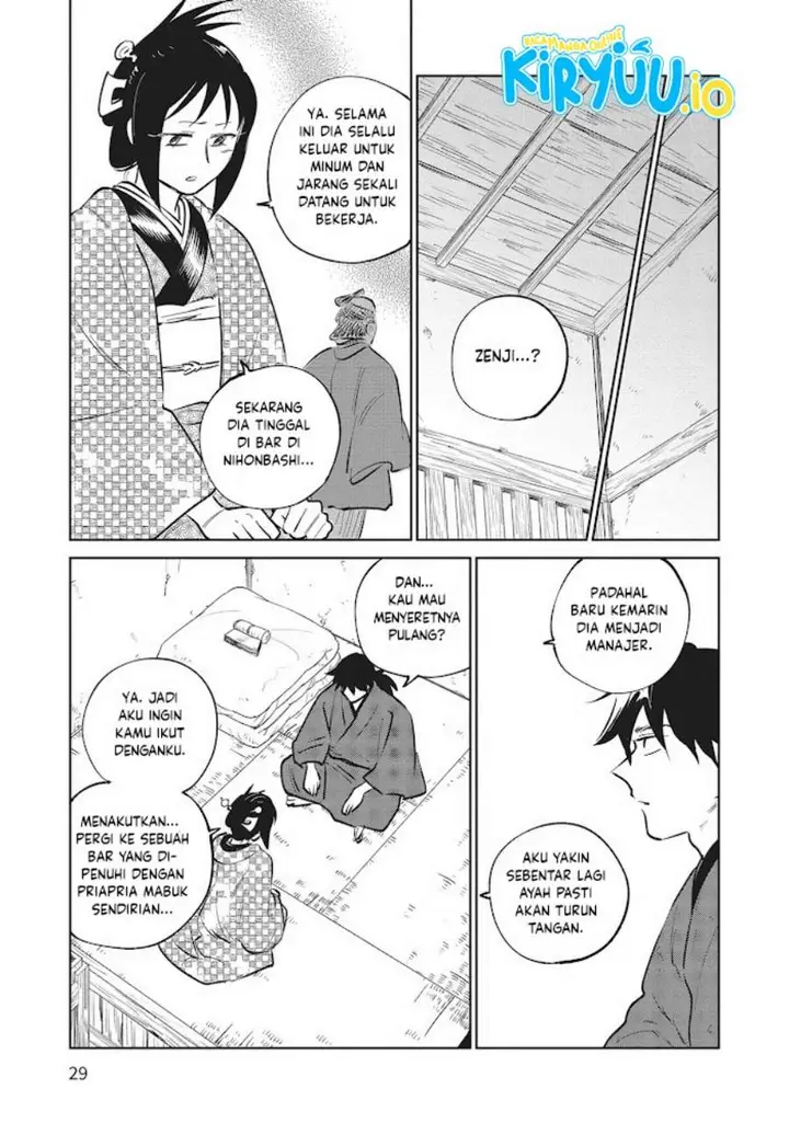 image-komik-kijin-gentoushou-chapter-30-28/44