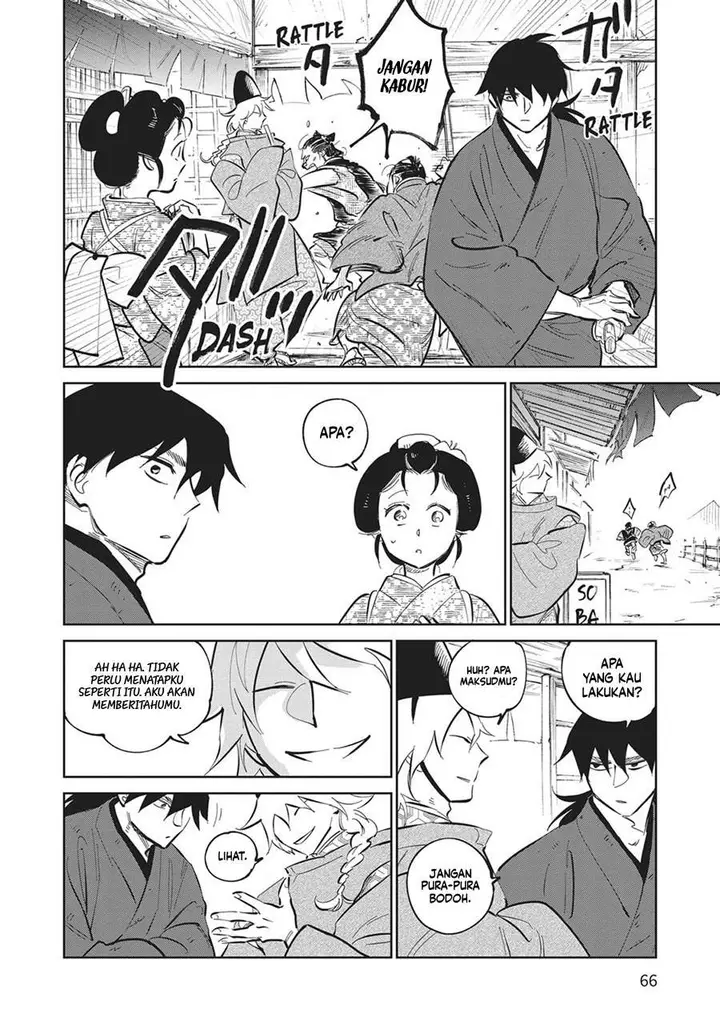 image-komik-kijin-gentoushou-chapter-31-21/28