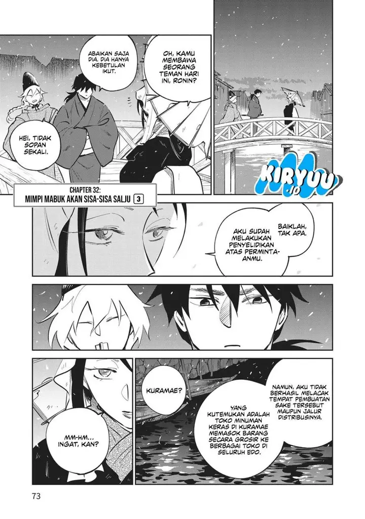 image-komik-kijin-gentoushou-chapter-32-0/33