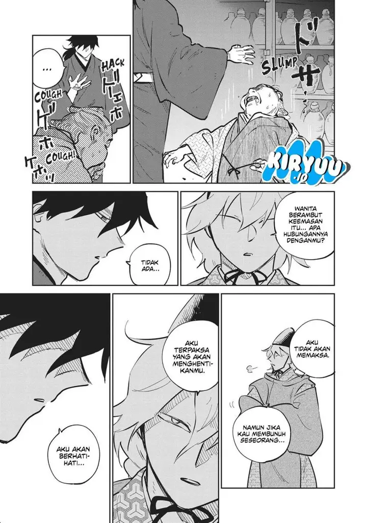 image-komik-kijin-gentoushou-chapter-32-26/33