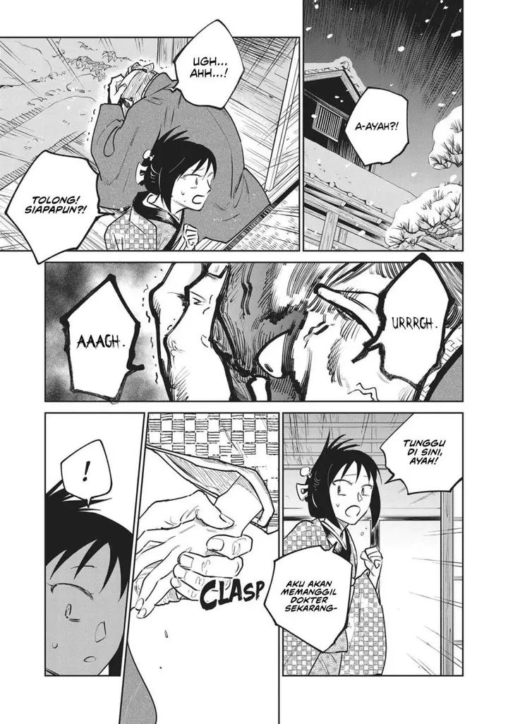 image-komik-kijin-gentoushou-chapter-33-25/27