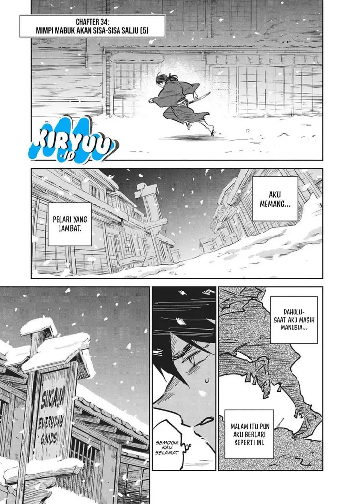 image-komik-kijin-gentoushou-chapter-34-0/34