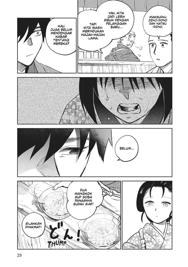 image-komik-kijin-gentoushou-chapter-35-27/38