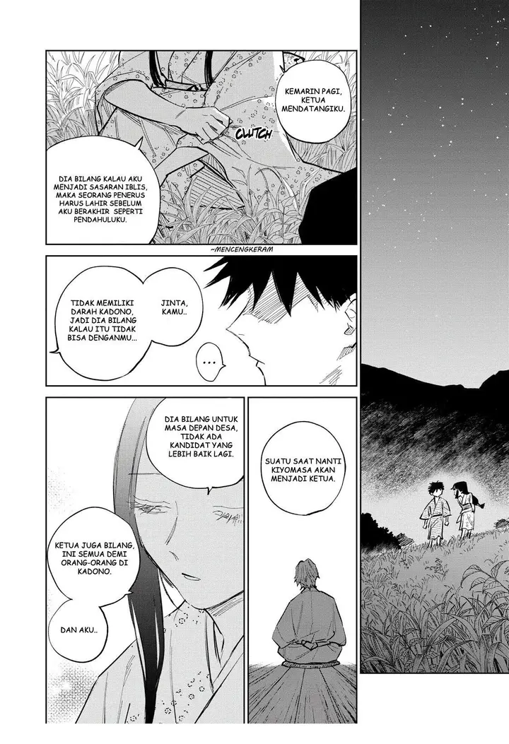 image-komik-kijin-gentoushou-chapter-4.1-1/11