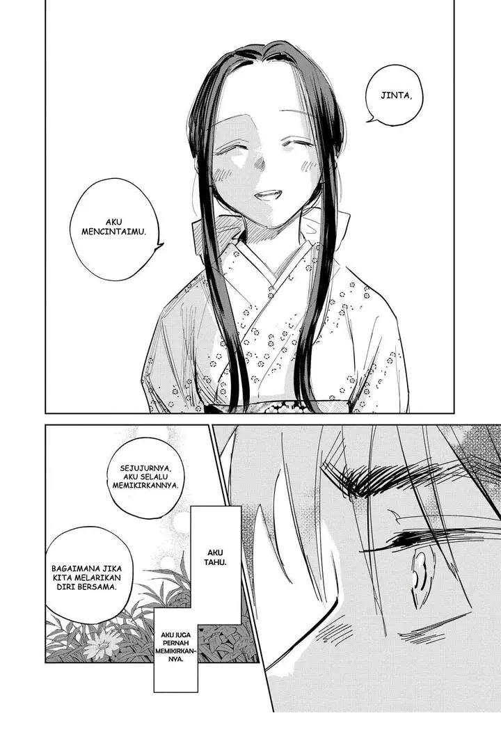 image-komik-kijin-gentoushou-chapter-4.1-3/11