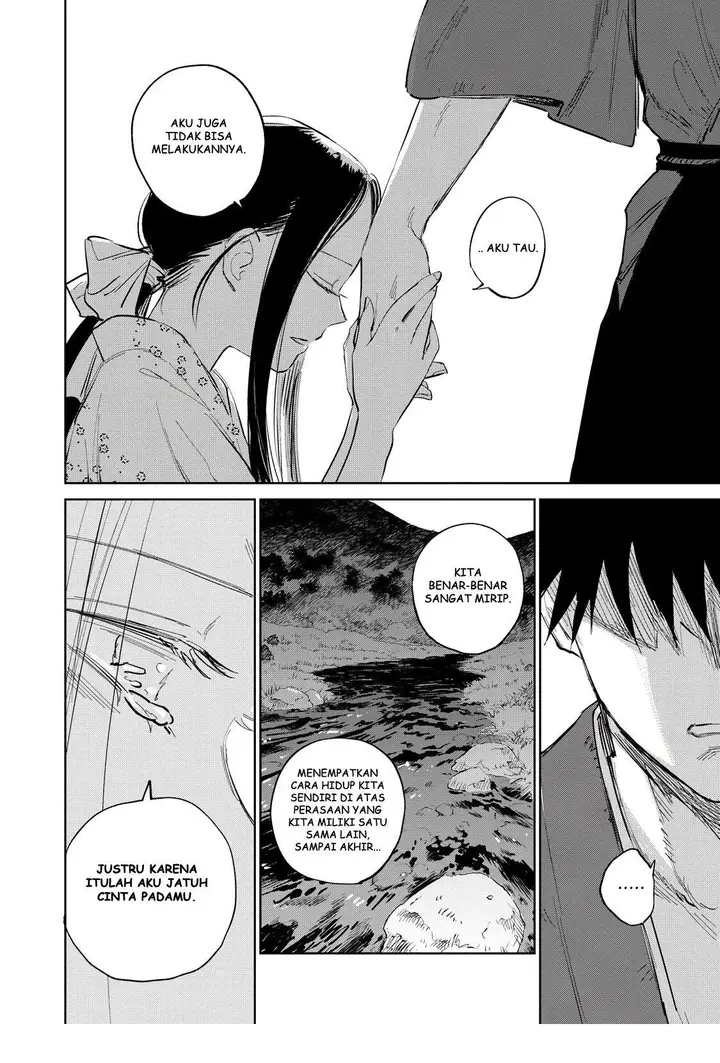 image-komik-kijin-gentoushou-chapter-4.1-9/11