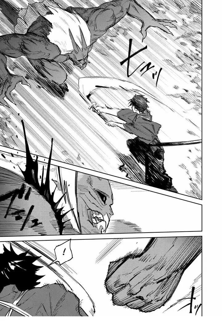 image-komik-kijin-gentoushou-chapter-4.3-1/11