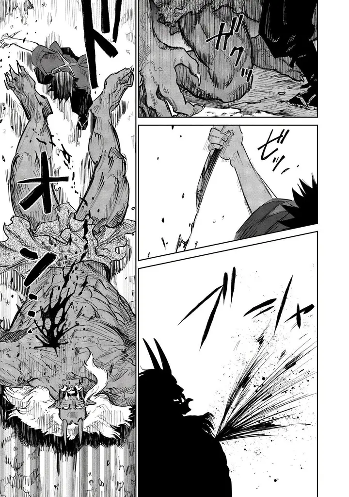image-komik-kijin-gentoushou-chapter-5.1-4/10