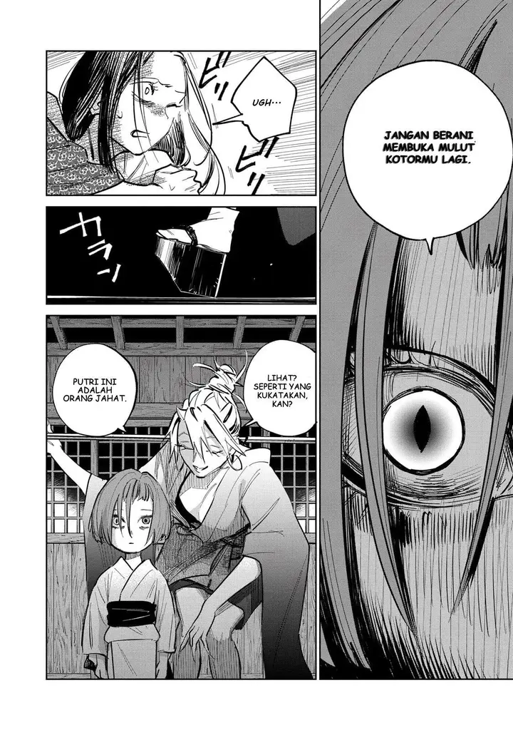 image-komik-kijin-gentoushou-chapter-6.3-3/11