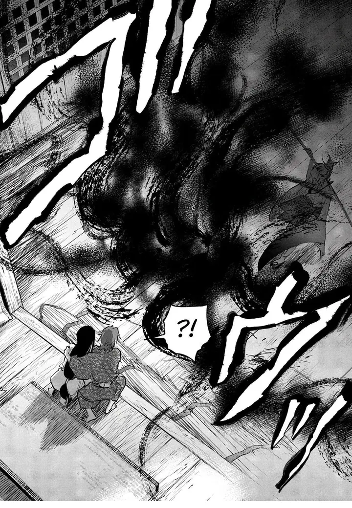 image-komik-kijin-gentoushou-chapter-6.3-6/11