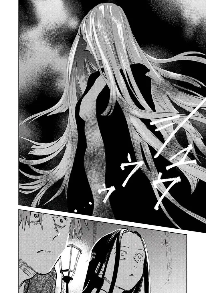 image-komik-kijin-gentoushou-chapter-6.3-9/11