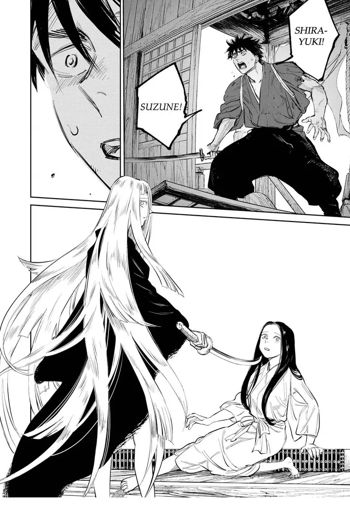 image-komik-kijin-gentoushou-chapter-7.3-0/11