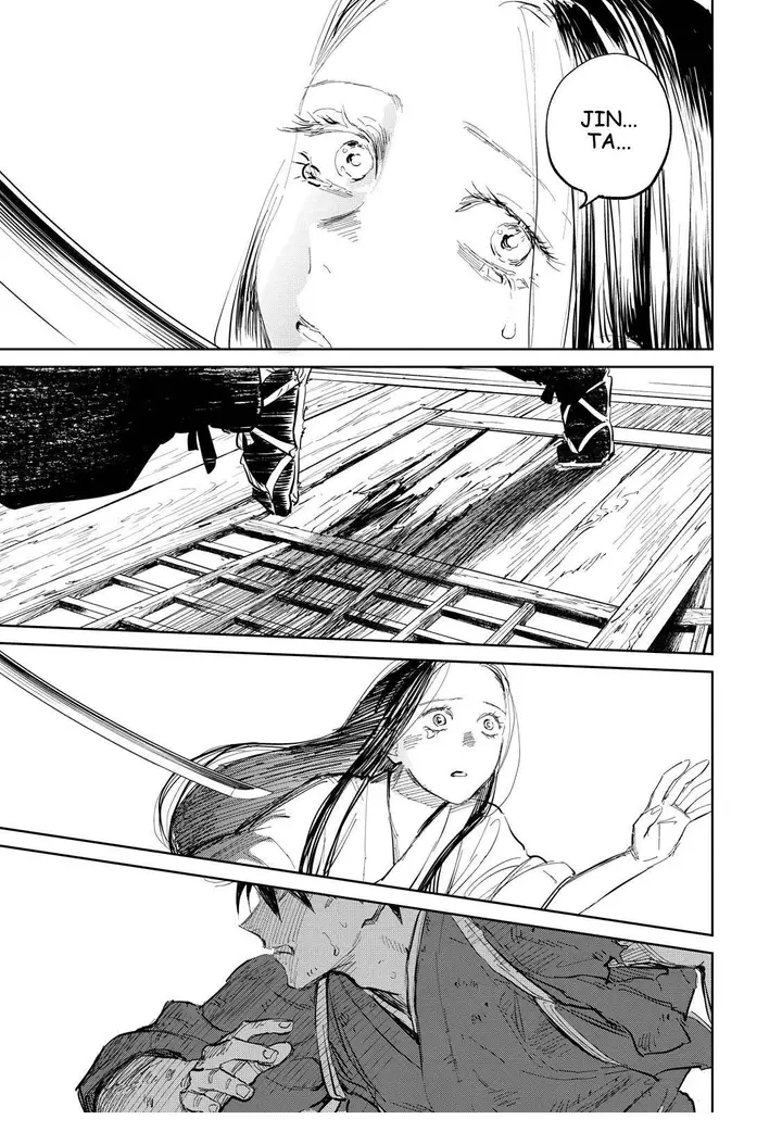 image-komik-kijin-gentoushou-chapter-7.3-1/11