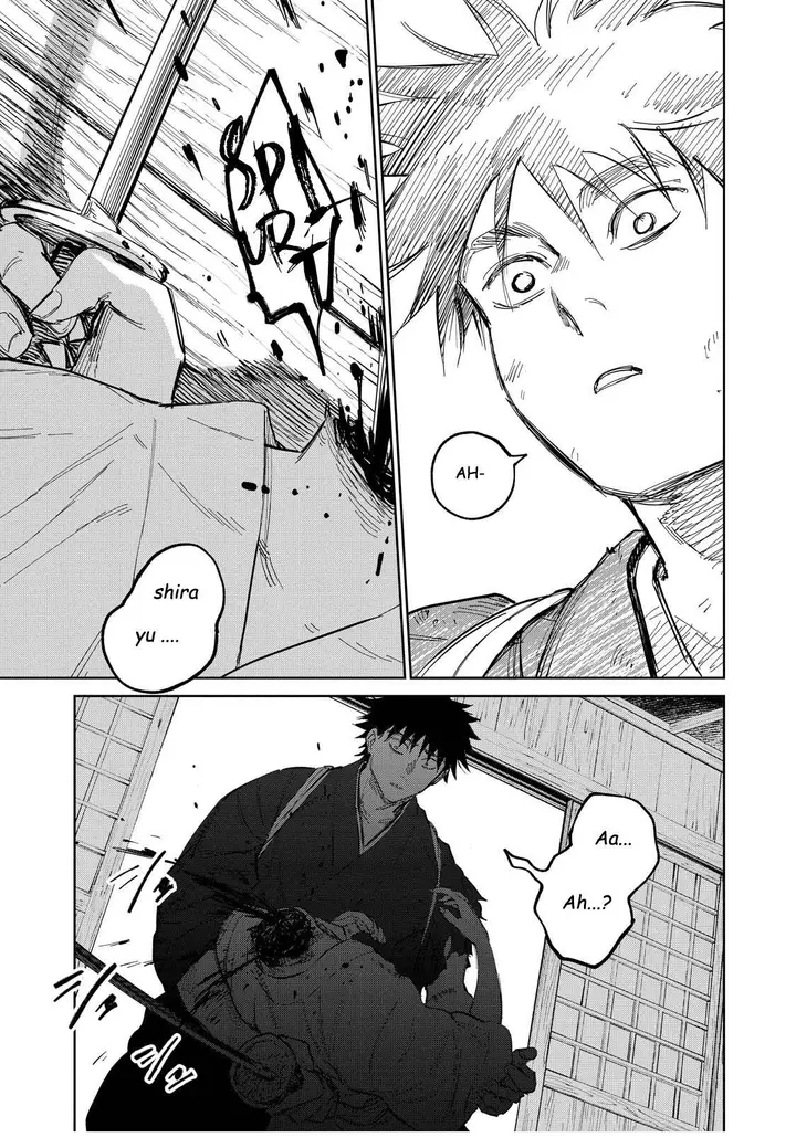 image-komik-kijin-gentoushou-chapter-7.3-5/11