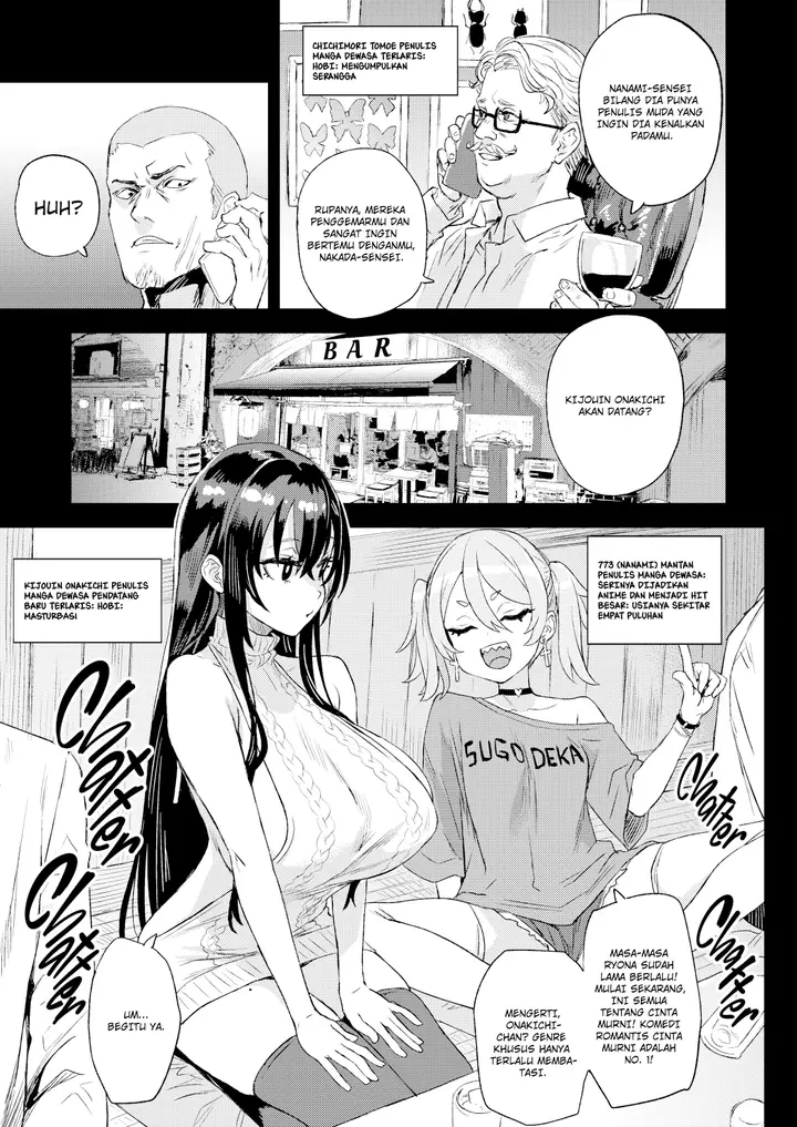 image-komik-kijouin-sensei-s-ero-manga-chapter-01-3/53
