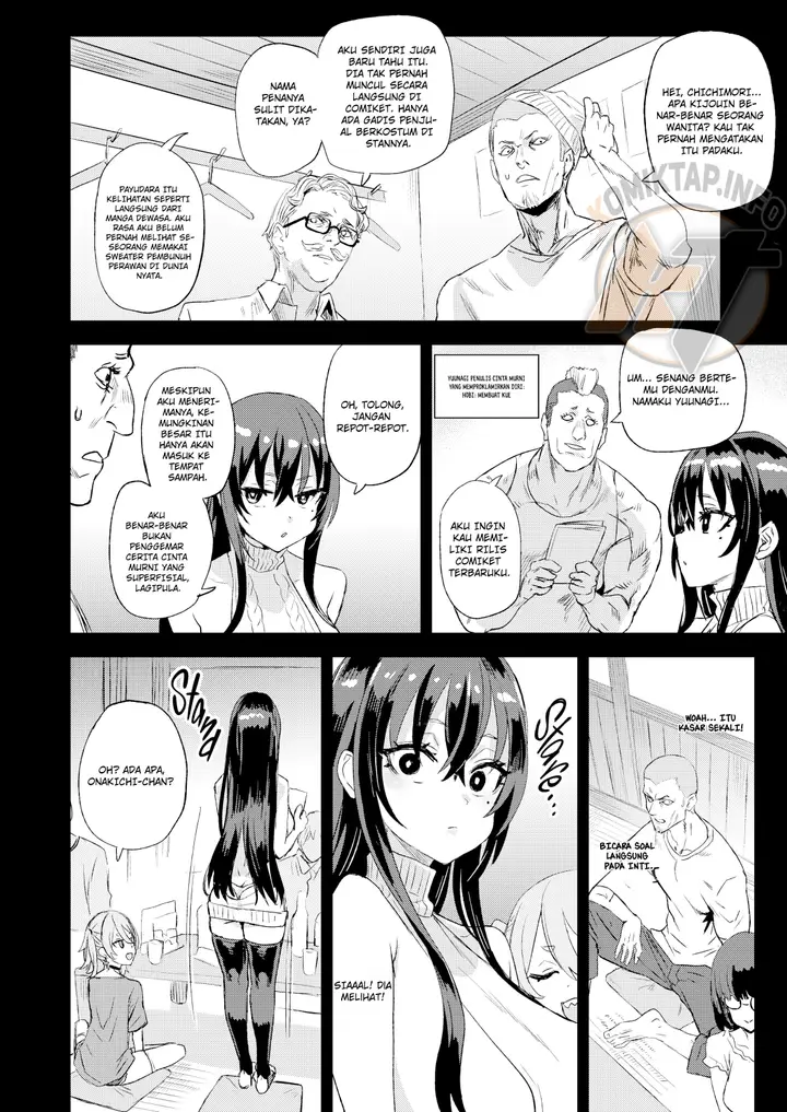 image-komik-kijouin-sensei-s-ero-manga-chapter-01-4/53