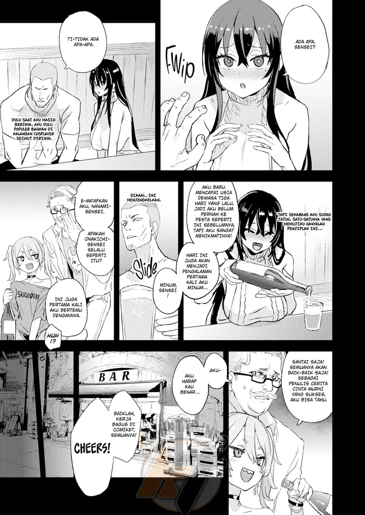 image-komik-kijouin-sensei-s-ero-manga-chapter-01-7/53