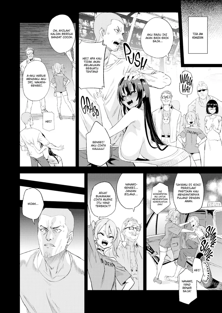 image-komik-kijouin-sensei-s-ero-manga-chapter-01-8/53