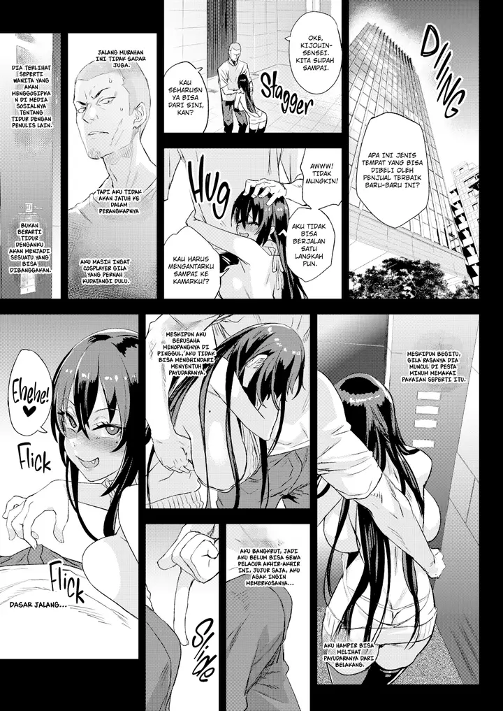 image-komik-kijouin-sensei-s-ero-manga-chapter-01-9/53
