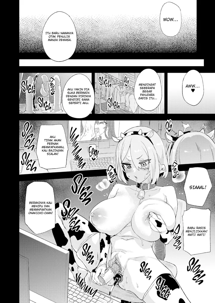 image-komik-kijouin-sensei-s-ero-manga-chapter-01-50/53