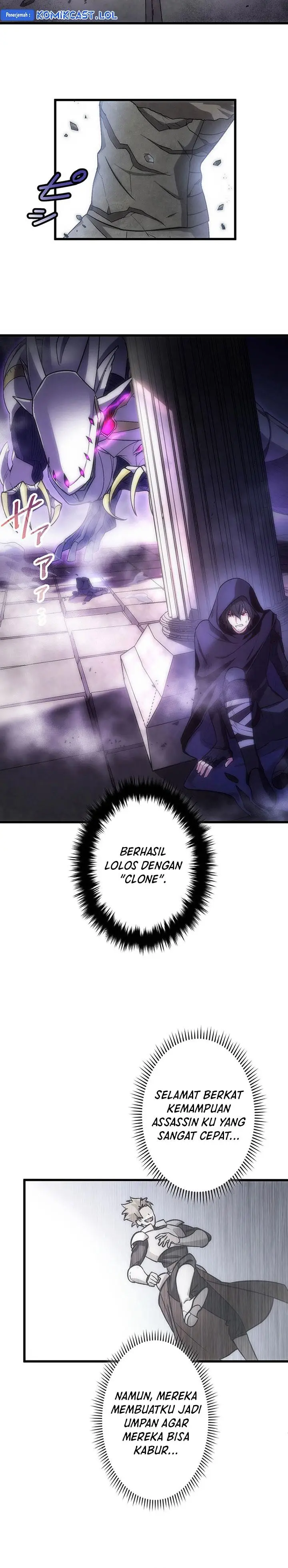 image-komik-kikan-shita-s-kyuu-boukensha-no-kuesuto-seikatsu-chapter-1-31/57