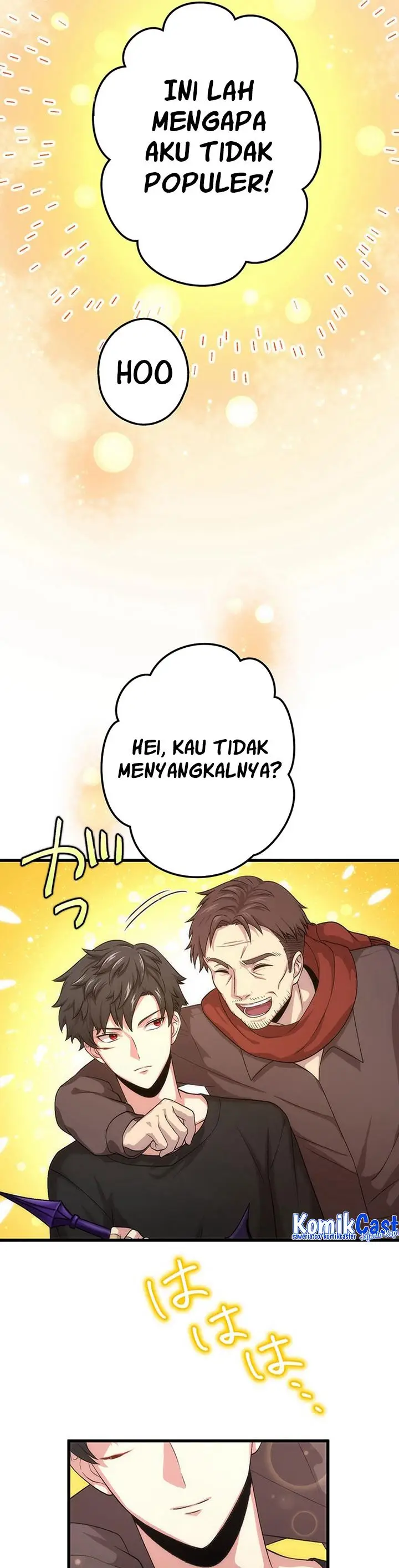 image-komik-kikan-shita-s-kyuu-boukensha-no-kuesuto-seikatsu-chapter-10-35/49