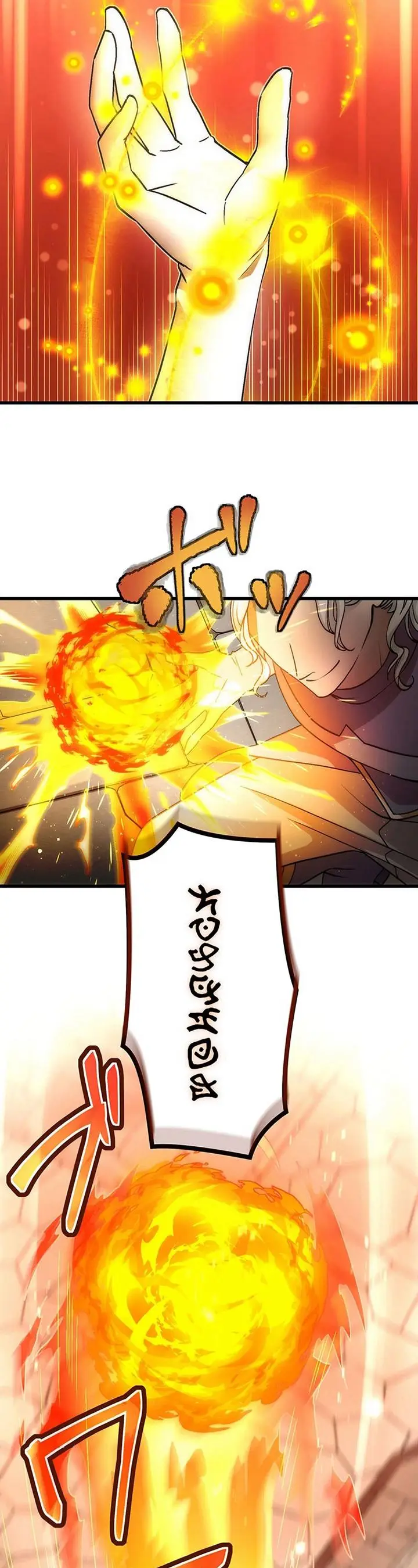 image-komik-kikan-shita-s-kyuu-boukensha-no-kuesuto-seikatsu-chapter-11-42/58