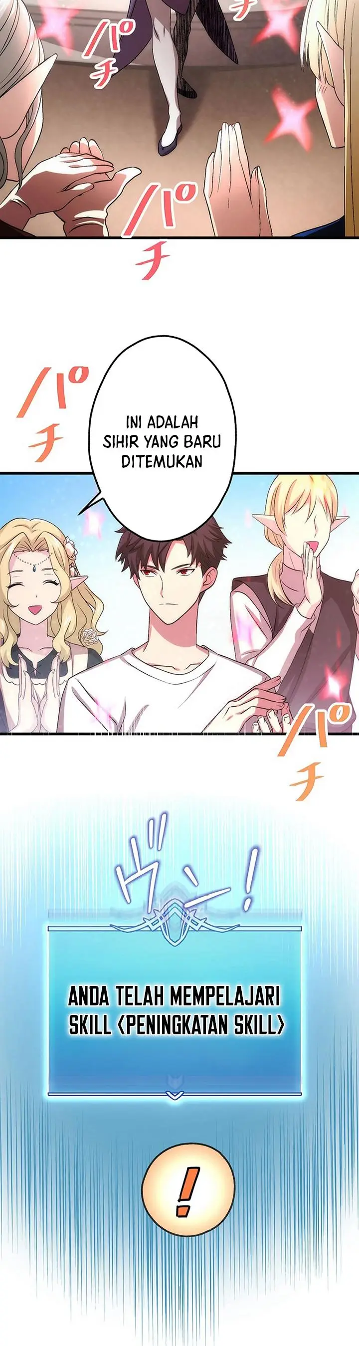 image-komik-kikan-shita-s-kyuu-boukensha-no-kuesuto-seikatsu-chapter-11-45/58