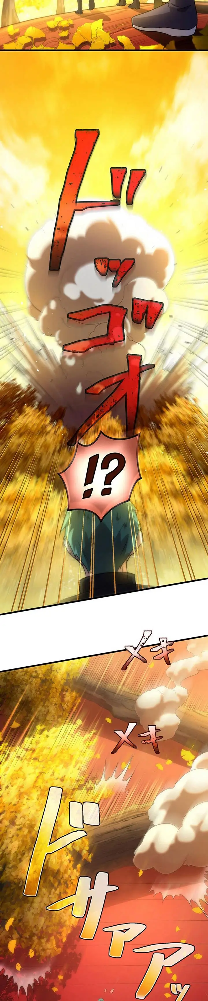 image-komik-kikan-shita-s-kyuu-boukensha-no-kuesuto-seikatsu-chapter-14-26/44