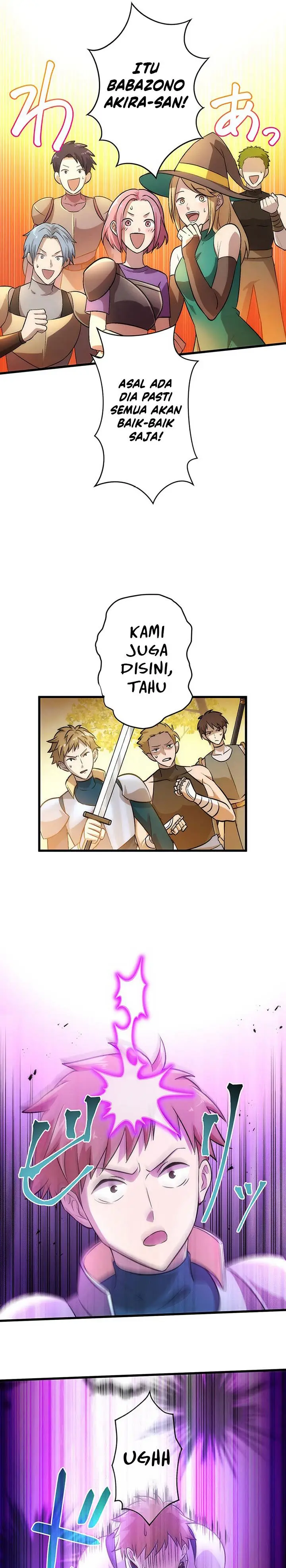 image-komik-kikan-shita-s-kyuu-boukensha-no-kuesuto-seikatsu-chapter-14-32/44