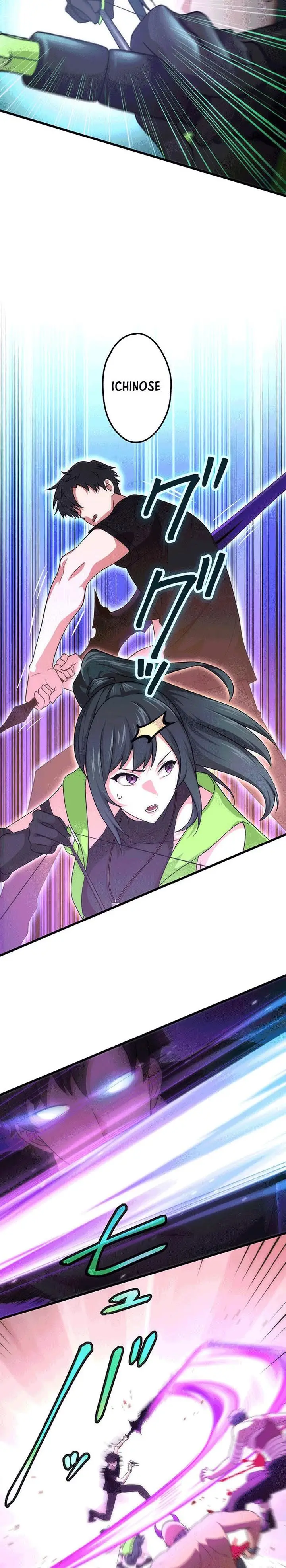 image-komik-kikan-shita-s-kyuu-boukensha-no-kuesuto-seikatsu-chapter-15-17/40