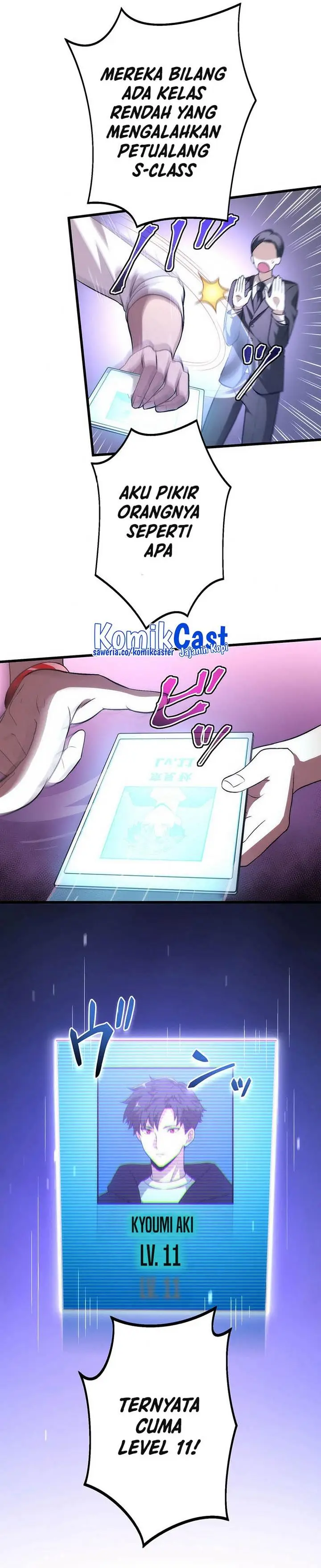 image-komik-kikan-shita-s-kyuu-boukensha-no-kuesuto-seikatsu-chapter-18-19/36
