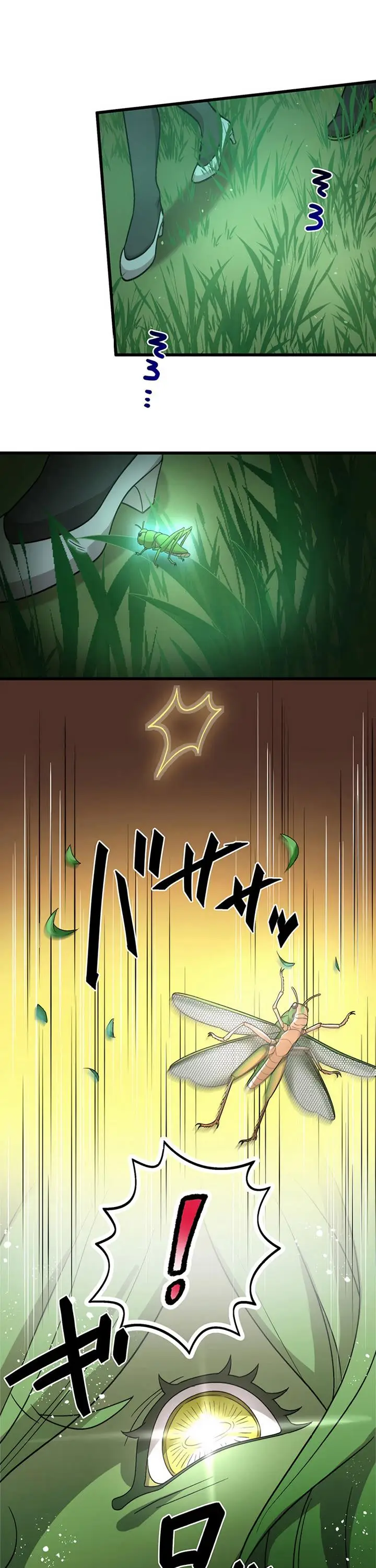 image-komik-kikan-shita-s-kyuu-boukensha-no-kuesuto-seikatsu-chapter-20-22/35