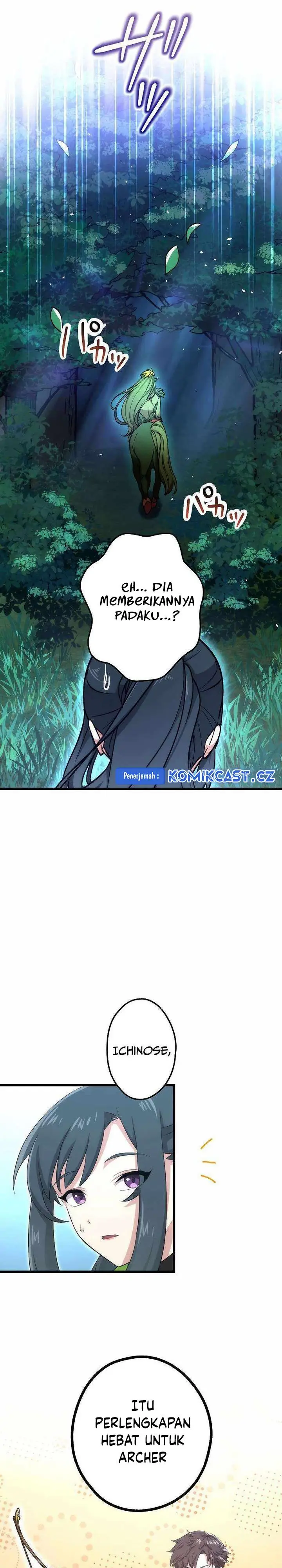 image-komik-kikan-shita-s-kyuu-boukensha-no-kuesuto-seikatsu-chapter-21-26/35