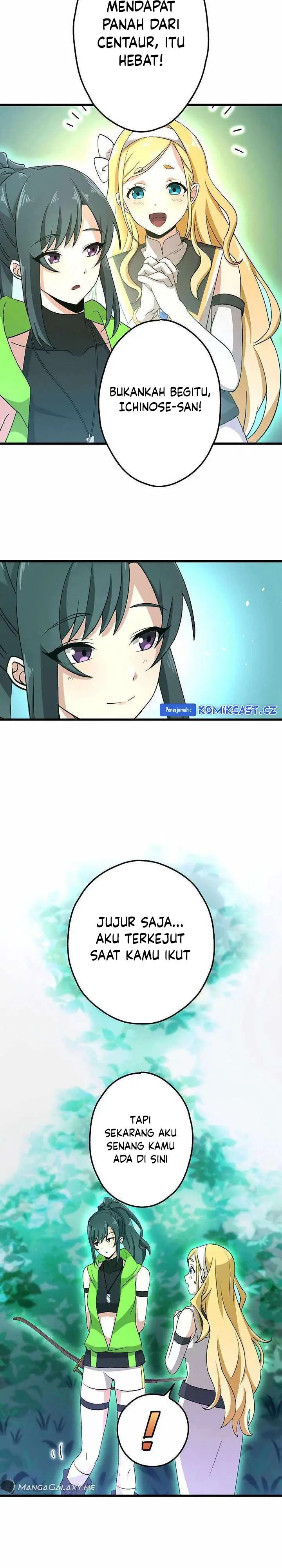image-komik-kikan-shita-s-kyuu-boukensha-no-kuesuto-seikatsu-chapter-21-29/35