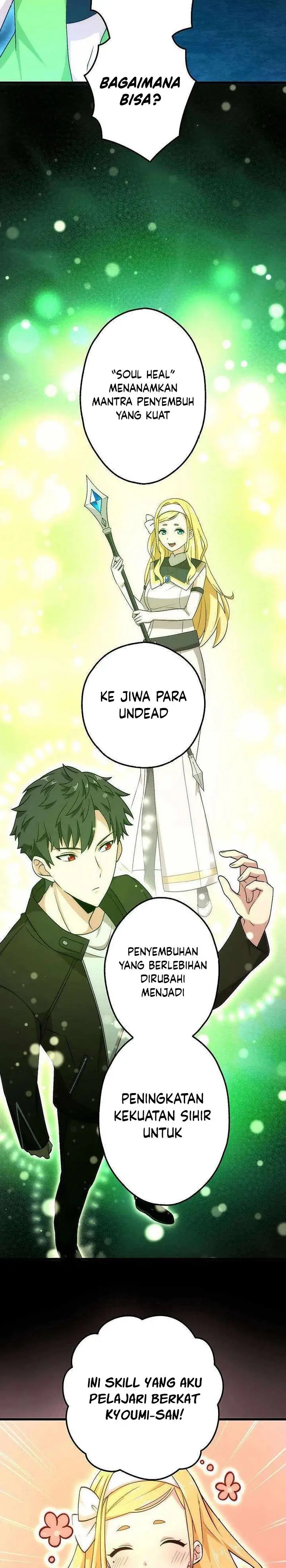 image-komik-kikan-shita-s-kyuu-boukensha-no-kuesuto-seikatsu-chapter-22-18/32